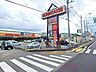 周辺：サニーアクシス南国店