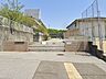 周辺：横浜中学校