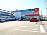 周辺：ツルハドラッグ高知和泉店