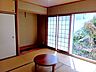 室内：和室