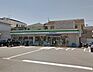 周辺：ファミリーマート高知伊勢崎店