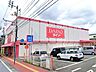周辺：ダイソー万々店