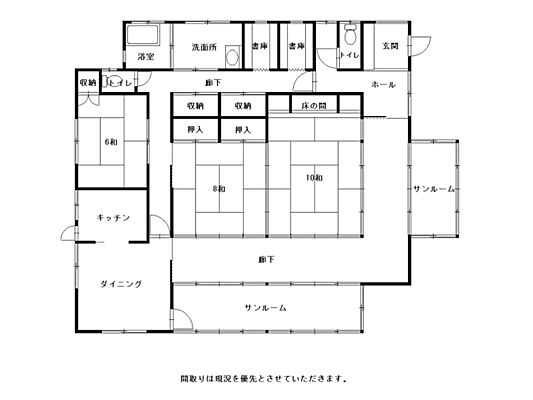 間取り 高知市吸江　中古住宅　売家
