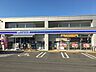 周辺：ローソン大津鹿児店
