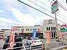 周辺：ナンコクスーパー大津店