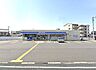 周辺：ローソン野市西野東店