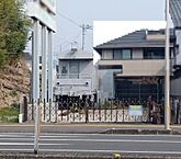 高知県高知市葛島2丁目：物件画像