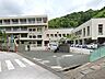 周辺：泉野小学校