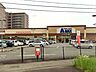 周辺：エーマックス一宮店
