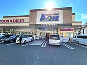 エースワン高知駅前店