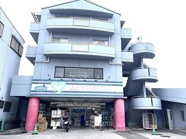 周辺を拡大表示