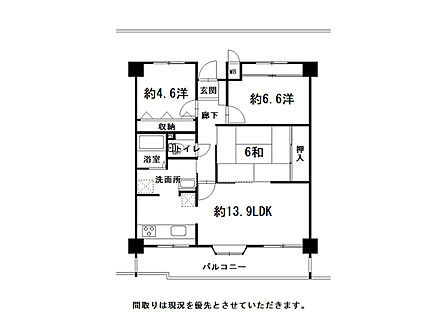 【間取り】