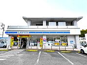 ローソン伊野駅前店