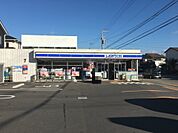 ローソン高知介良乙店