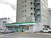 ファミリーマートかるぽーと前店