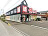 周辺：佐野屋土佐山田店