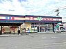 周辺：よどやドラッグ南万々店