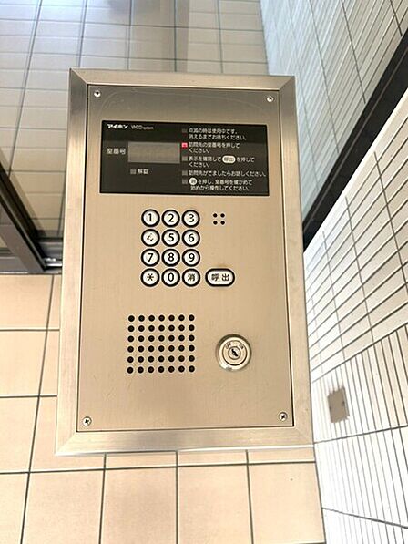 オートロック