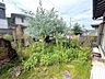 その他：庭