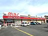 周辺：mac朝倉店