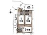 間取り：【区画図】2号棟