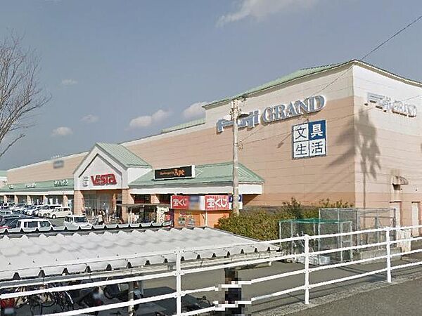周辺を拡大表示