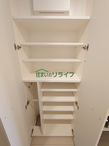 収納