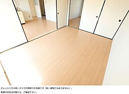 ビレッジハウス青山II1号棟 0303 3階3DKのリビング/ダイニング