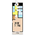 サンハイム南分3階5.0万円
