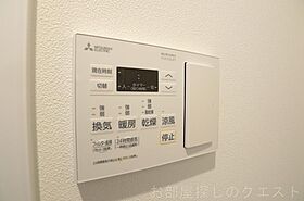 愛知県名古屋市千種区千種２丁目（賃貸マンション1K・14階・24.03㎡） その15