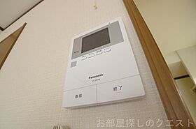 愛知県名古屋市瑞穂区竹田町４丁目（賃貸マンション1K・1階・31.00㎡） その18