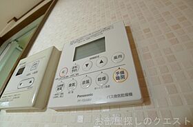 愛知県名古屋市瑞穂区竹田町４丁目（賃貸マンション1K・1階・31.00㎡） その19