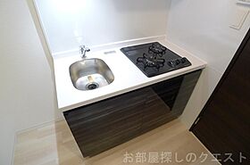 愛知県名古屋市昭和区広路通２丁目（賃貸マンション1K・9階・25.53㎡） その27