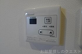 愛知県名古屋市瑞穂区姫宮町２丁目（賃貸マンション1K・2階・28.95㎡） その23