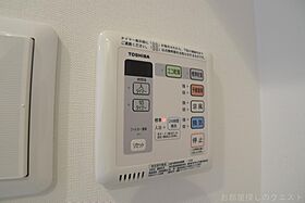 愛知県名古屋市南区岩戸町（賃貸アパート1R・2階・24.60㎡） その15