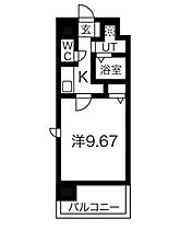 愛知県名古屋市天白区古川町（賃貸マンション1K・7階・29.54㎡） その2