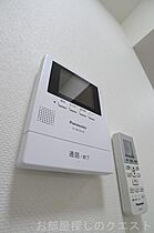 愛知県名古屋市昭和区滝子町（賃貸マンション3LDK・2階・63.00㎡） その20