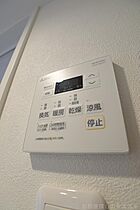 愛知県名古屋市昭和区下構町１丁目（賃貸マンション1LDK・3階・29.14㎡） その19