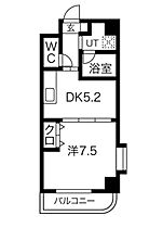 愛知県名古屋市千種区小松町６丁目（賃貸マンション1DK・2階・30.80㎡） その2