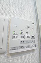 愛知県名古屋市瑞穂区彌富通２丁目（賃貸マンション1K・4階・27.22㎡） その15