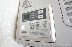 愛知県名古屋市昭和区妙見町（賃貸マンション1K・3階・23.00㎡） その20