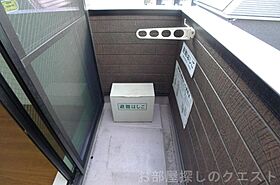 愛知県名古屋市瑞穂区平郷町４丁目（賃貸アパート1LDK・2階・32.18㎡） その28