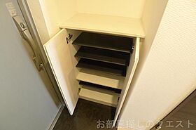 愛知県名古屋市昭和区広路通２丁目（賃貸マンション1K・6階・25.18㎡） その21