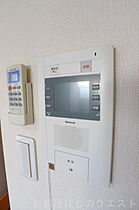 愛知県名古屋市昭和区鶴舞２丁目17-7（賃貸マンション1K・10階・22.90㎡） その13