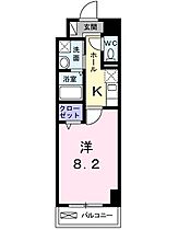 愛知県名古屋市瑞穂区瑞穂通１丁目（賃貸マンション1K・5階・27.47㎡） その2