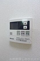 愛知県名古屋市瑞穂区瑞穂通１丁目（賃貸マンション1K・5階・27.47㎡） その24