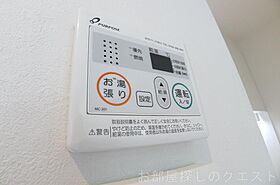 愛知県名古屋市昭和区鶴舞３丁目（賃貸アパート1R・3階・21.00㎡） その26