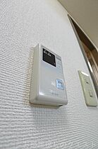 愛知県名古屋市瑞穂区亀城町５丁目（賃貸マンション1K・4階・24.75㎡） その14