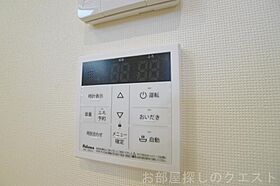 愛知県名古屋市昭和区天神町３丁目（賃貸アパート1R・1階・21.51㎡） その17