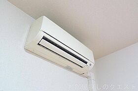 愛知県名古屋市昭和区鶴舞２丁目（賃貸マンション1K・6階・24.46㎡） その18